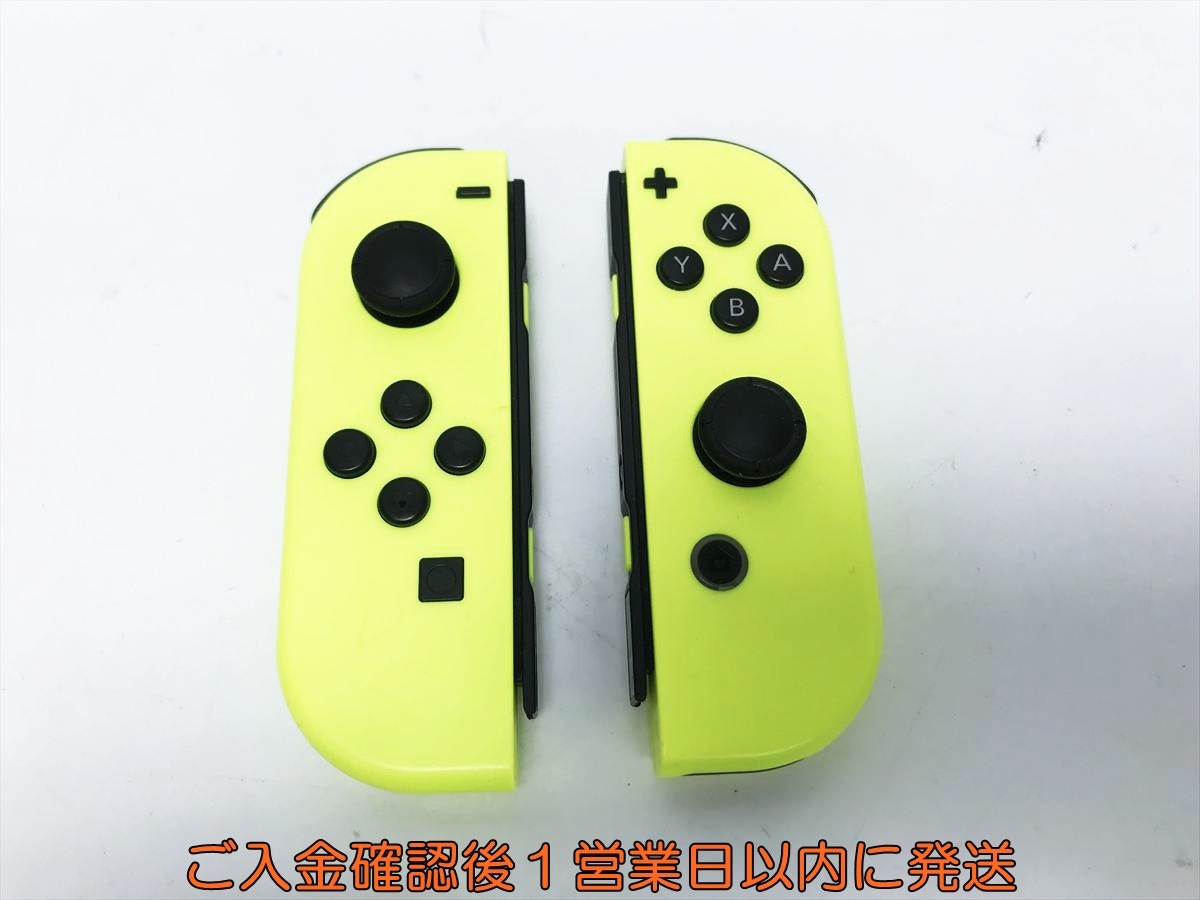 【1円】任天堂 純正 Nintendo Switch Joy-Con 左右 L R ネオンイエロー 動作確認済 ニンテンドースイッチ ジョイコン N05-315im/F3