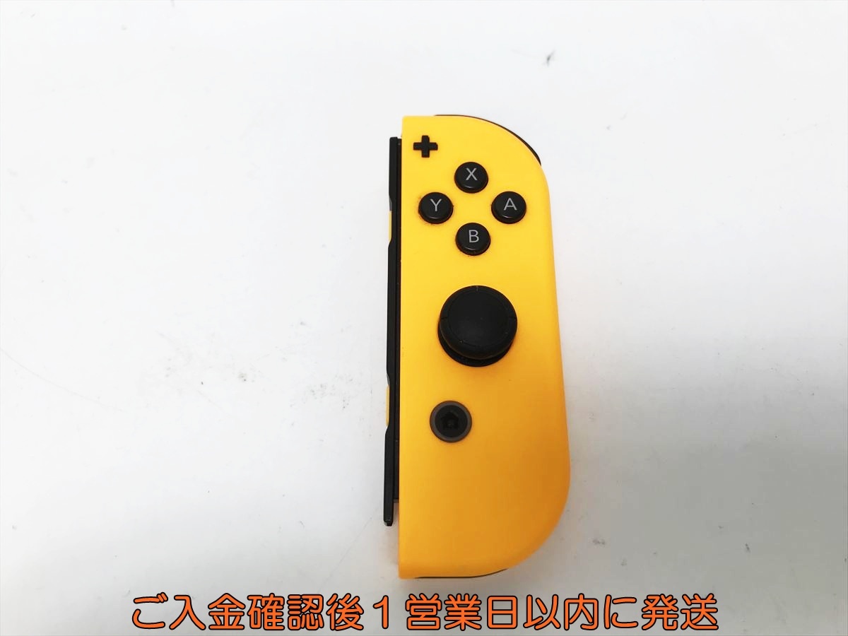 【1円】任天堂 純正 Nintendo Switch Joy-Con 右 R ネオンオレンジ 動作確認済 ニンテンドースイッチ ジョイコン N05-316im/F3