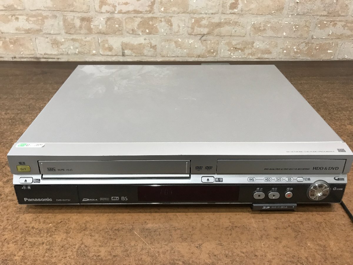 ※ジャンク品※　Panasonic　DIGA　DMR-EH７３V　HDD内蔵VHS一体型DVDレコーダー