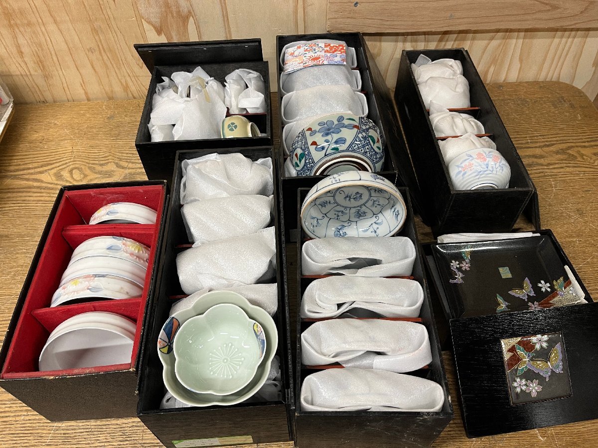 ☆中古☆　有田焼　箱入　食器　まとめ売り　陶玉　他