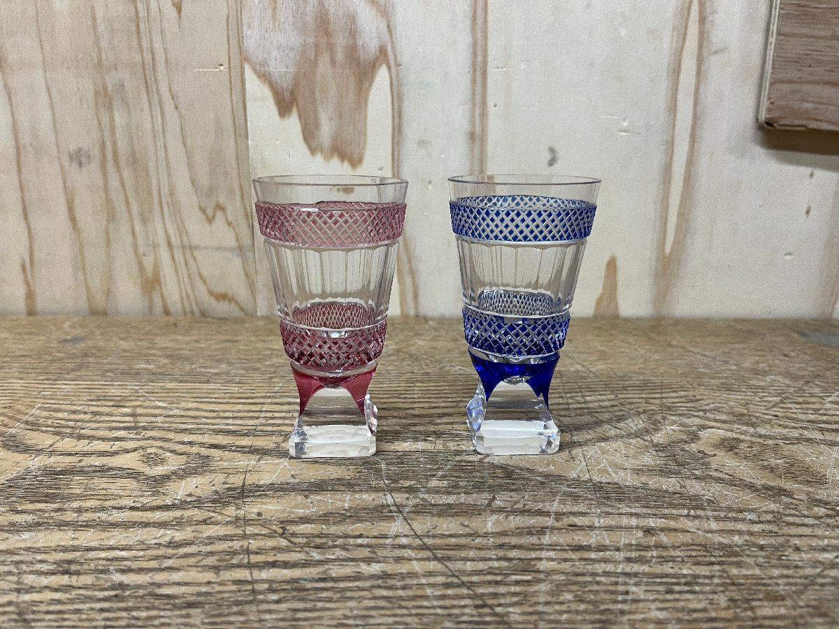 ☆中古☆ 切子細工 高台グラス ペア 【検索 江戸切子 薩摩切子