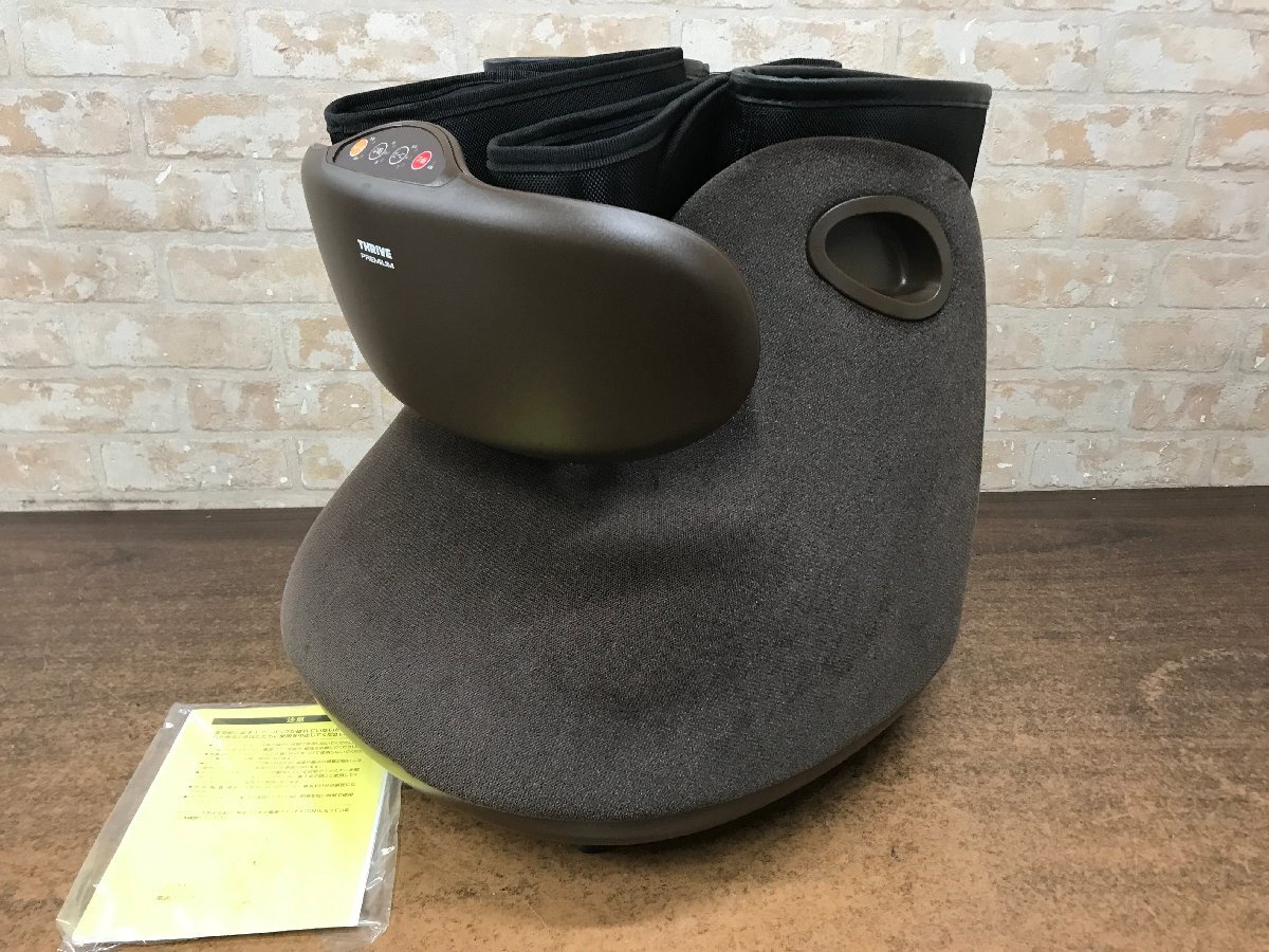 ★未使用品★　THRIVE　PREMIUM　フットマッサージ　MD-８７６５
