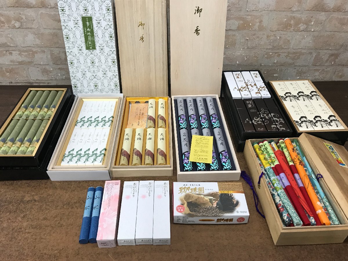 ☆中古☆　線香　御香　まとめ売り　玉和堂　薫寿堂　孔宮堂　日本香堂　等