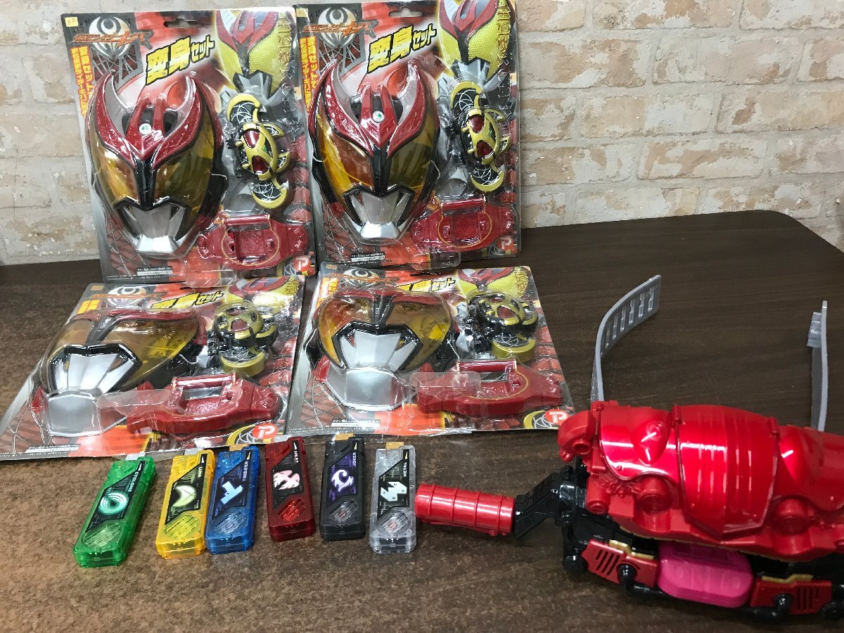 ☆中古品☆ 仮面ライダー　変身セット　ベルト　まとめ売り　キバ　W　ガヴ