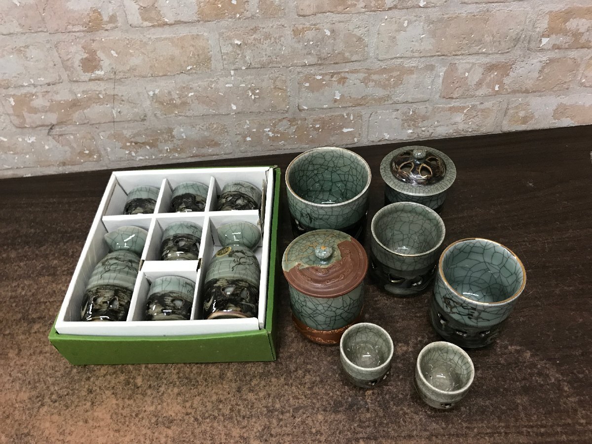 ☆中古品☆　相馬焼　まとめ売り　酒器　湯呑