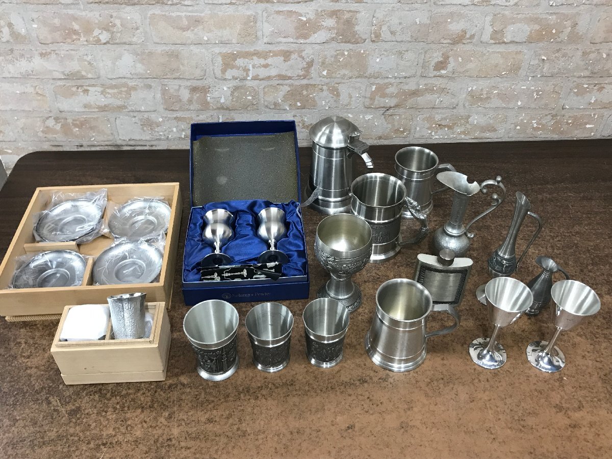 ☆中古品☆　selangor powter ピューター　錫製品　まとめ売り