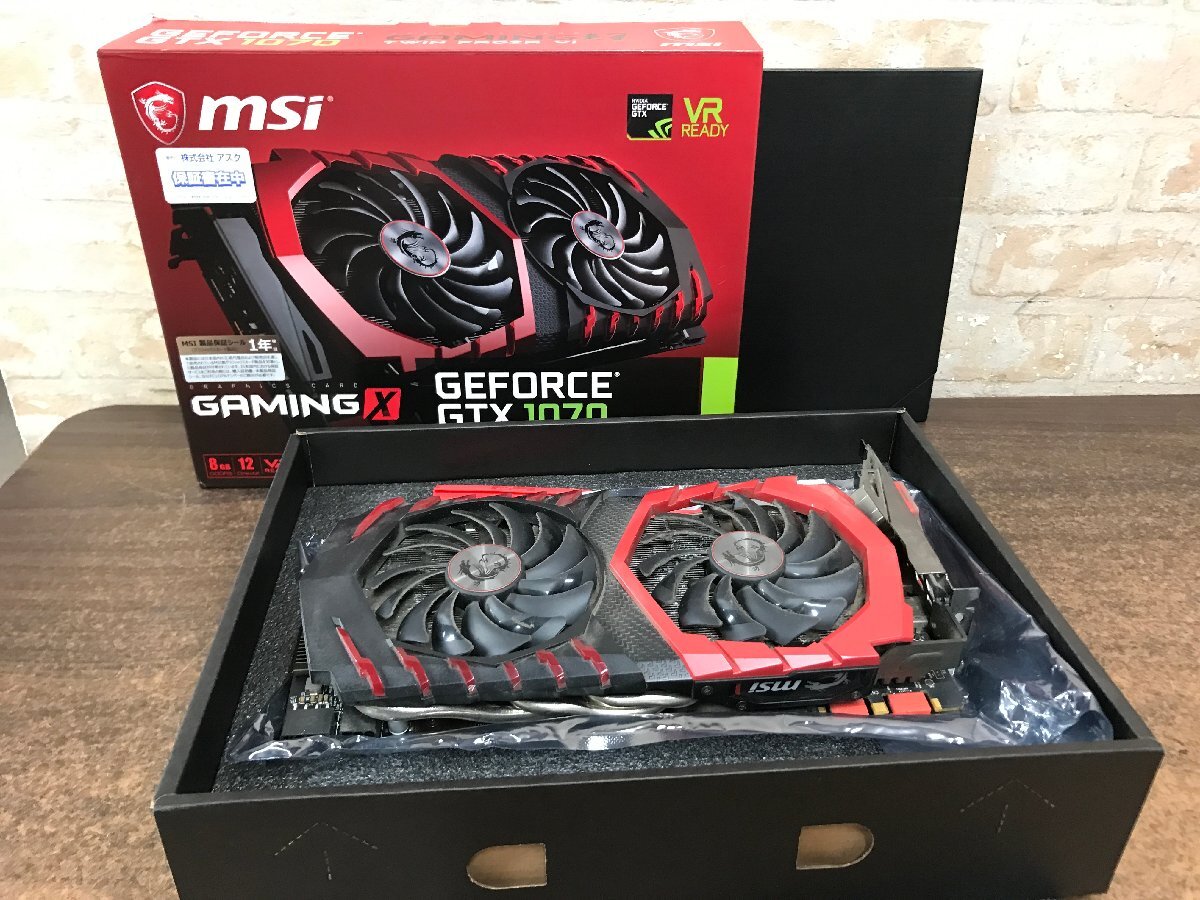 ※ジャンク品※　①　MSI GEFORCE GTX1070 GAMING X 8G グラボ グラフィックボード GPU グラフィックボード PCパーツ