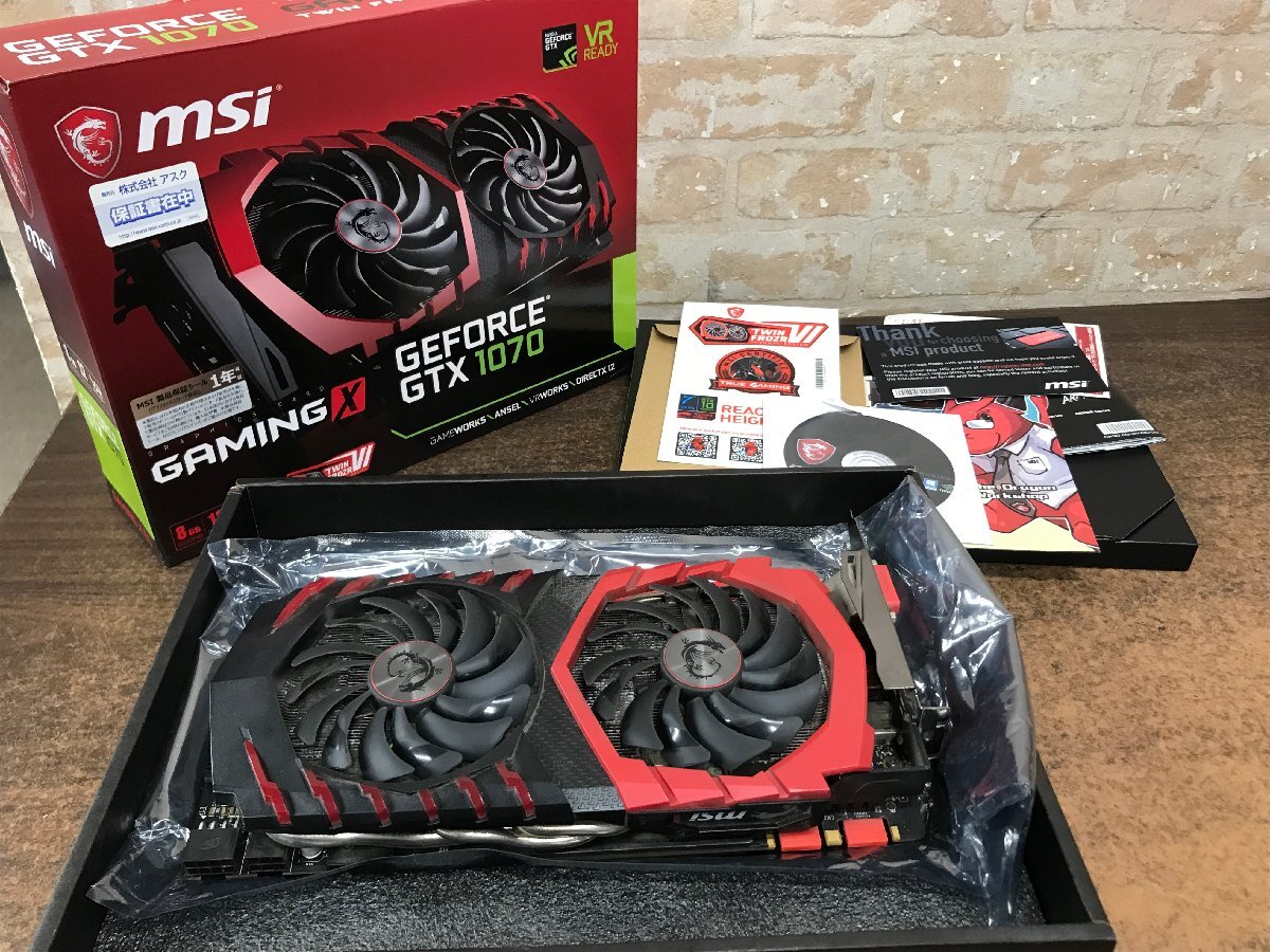 ※ジャンク品※　②　MSI GEFORCE GTX1070 GAMING X 8G グラボ グラフィックボード GPU グラフィックボード PCパーツ