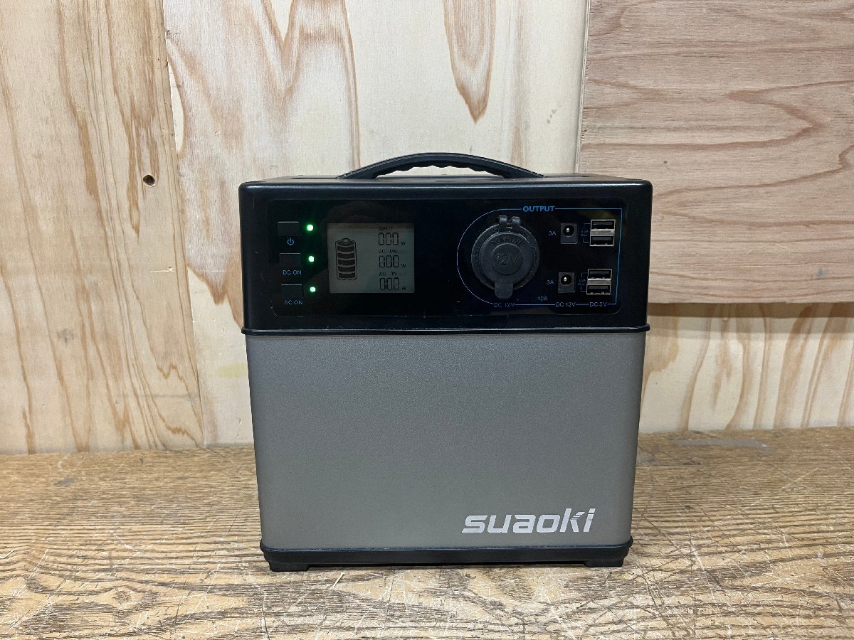 ☆中古☆ suaoki スアオキ ポータブル電源