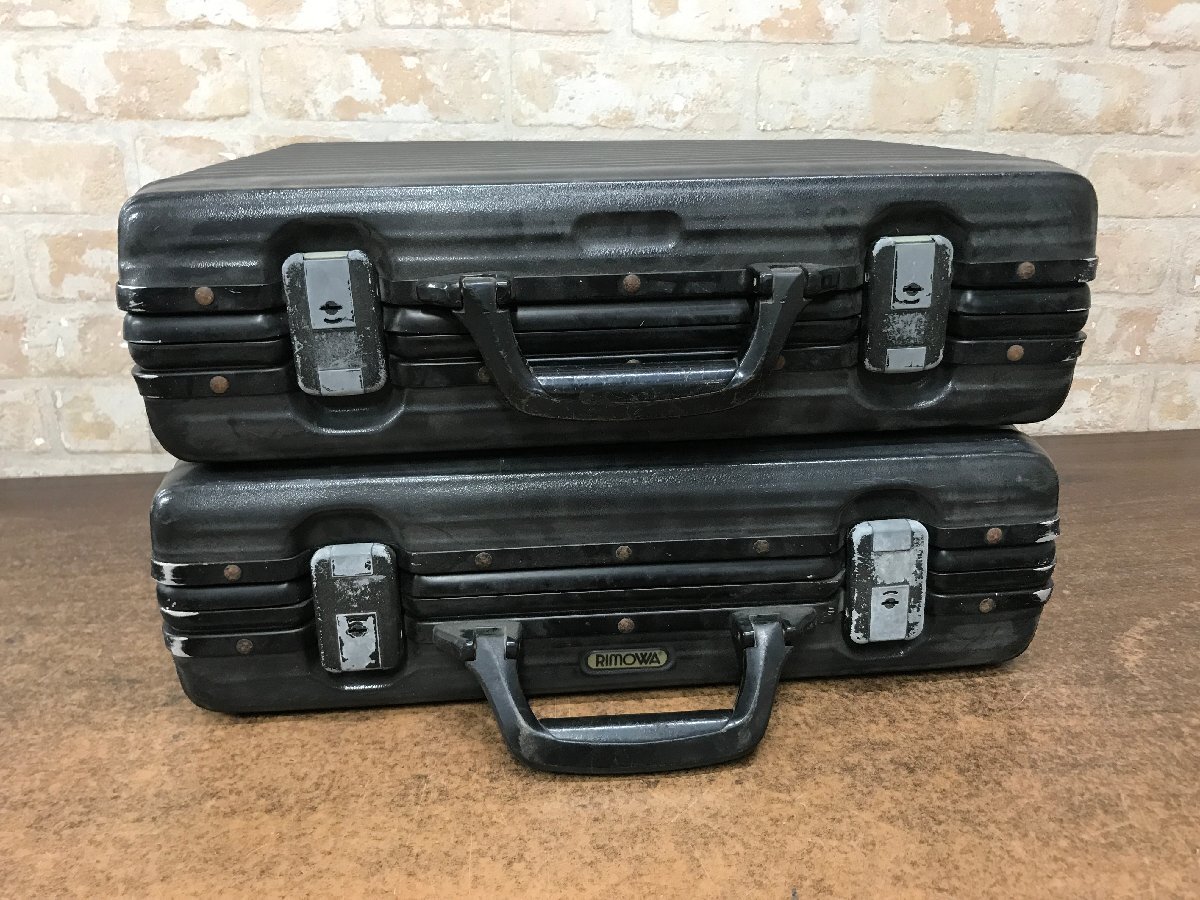 ※ジャンク品※　RIMOWA　リモワ　ブリーフケース　２個セット