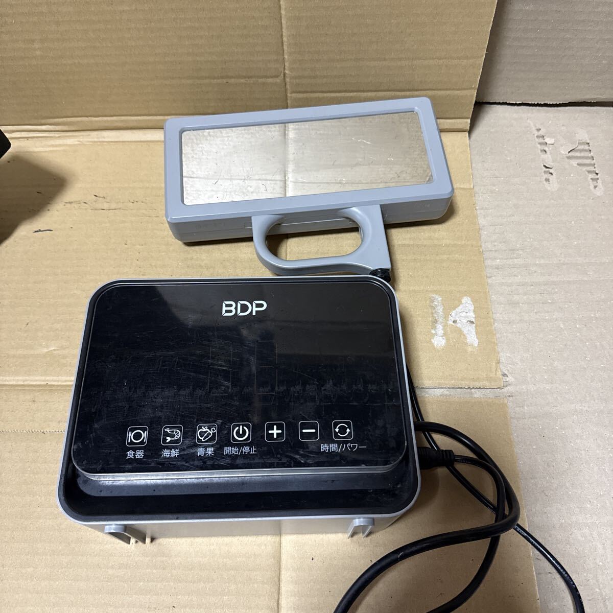 あ-8792） BDP The Washer Pro 超音波食洗機 Q6-400 通電のみ確認