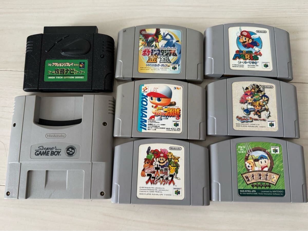 NINTENDO64 ソフト8本 プロアクションリプレイ スーパーゲームボーイスーパーマリオ64 ポケモン 金銀 などまとめて