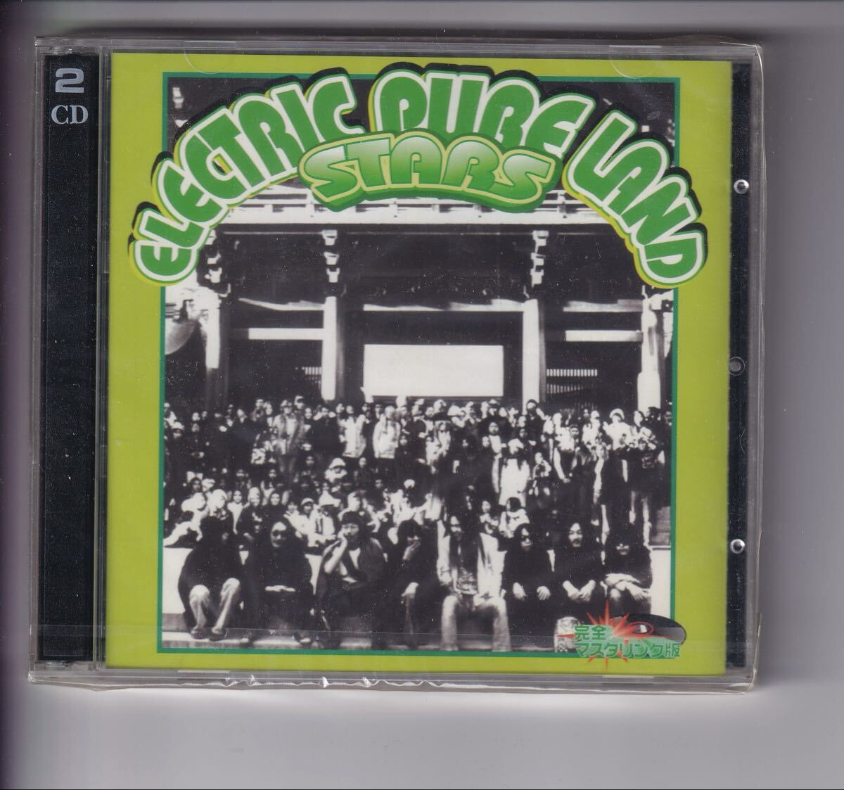 ELECTRIC PURE LAND STARS 2CD 新品　未開封　裸のラリーズ