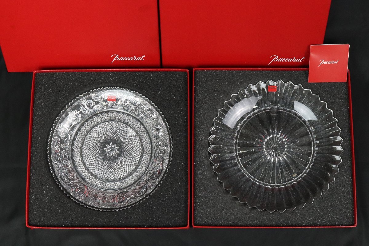 Baccarat バカラ クリスタル プレート 2点セット アラベスク ミルニュイ 箱付き 【彩irodori】3