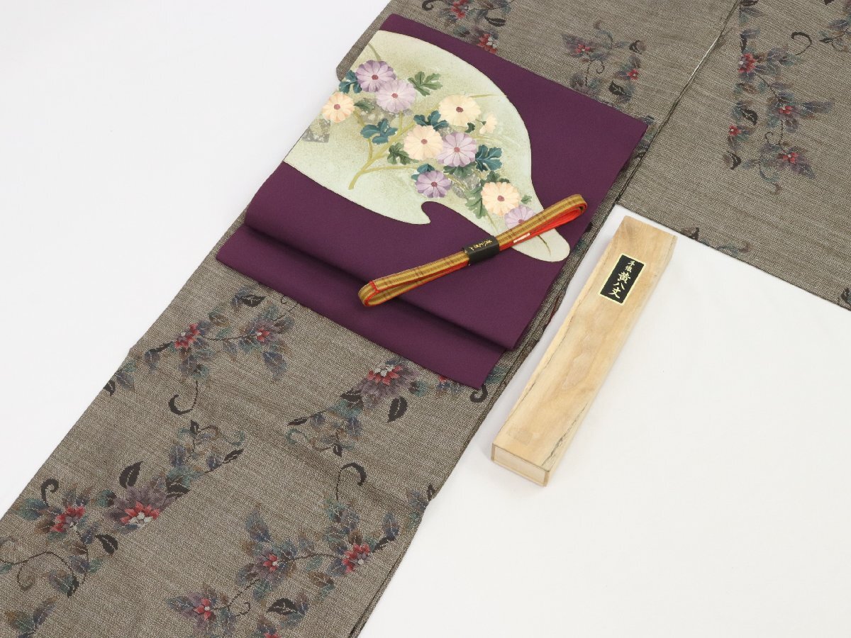 未使用 大島紬 名古屋帯 帯締め 3点セット 正絹 着物 9マルキ しつけ糸付 / 刺繍帯 / 手織り 本場黄八丈 【彩irodori】