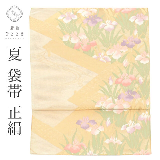 袋帯 リサイクル着物 帯 夏物 夏帯 夏袋帯 正絹 絽 唐織 引箔 金糸 特品 六通柄 竜田川 菖蒲 フォーマル 訪問着 付下げ kim vv0595