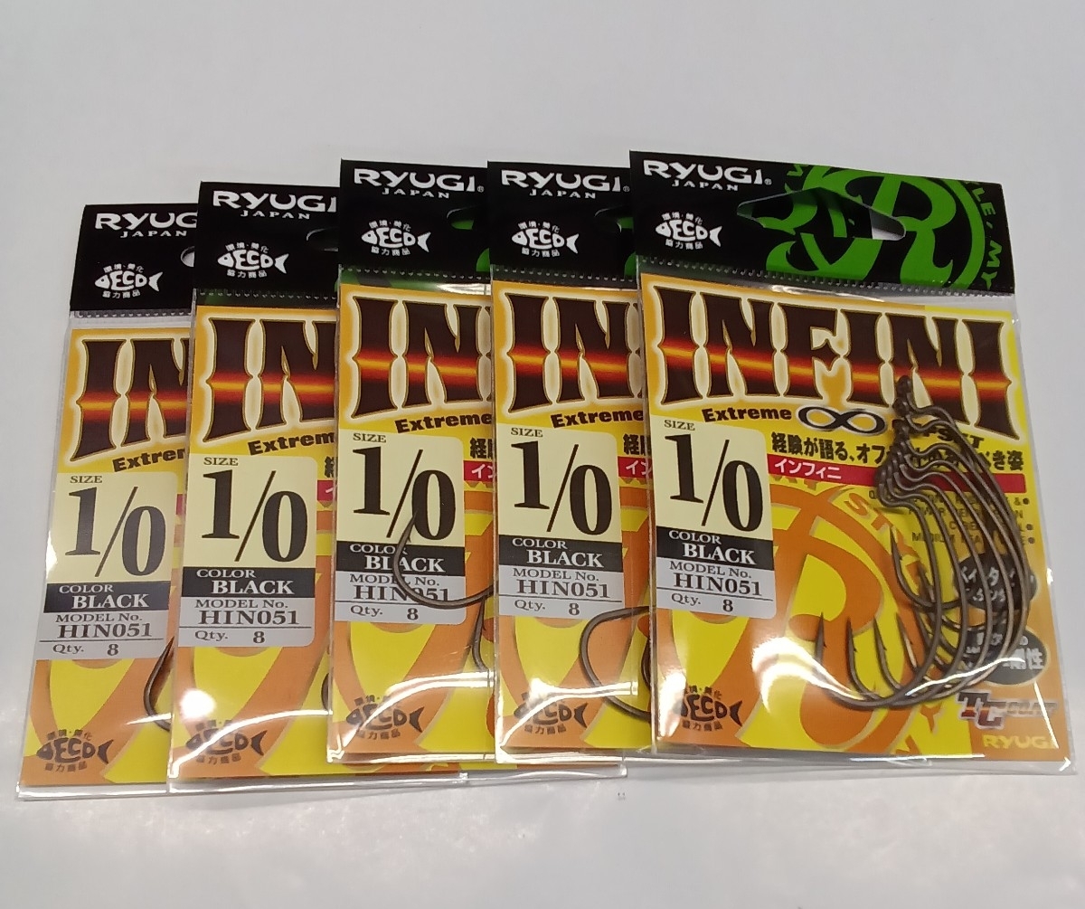 【特価】RYUGI〈リューギ〉インフィニ #1/0 5枚セット 　バスフック オフセット ささめ針 ササメ リュウギ