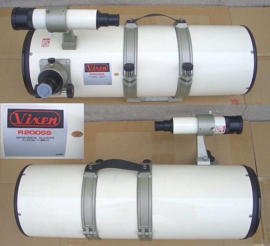 送料込 ビクセン VIXEN R200SS 反射望遠鏡筒 美品 50㎜ファインダー、バンド、アリ型付