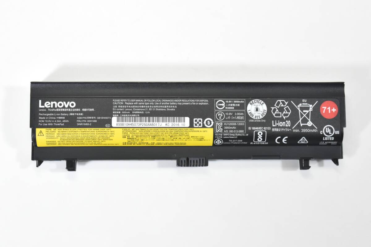 Lenovo SB10H45073 00NY488 (48Wh) バッテリー /残容量80%以上で充電可能 / Thinkpad L560 L570対応/ 中古品 