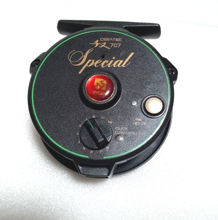 リョービ　CERATEC チヌ707 Special　落とし込み