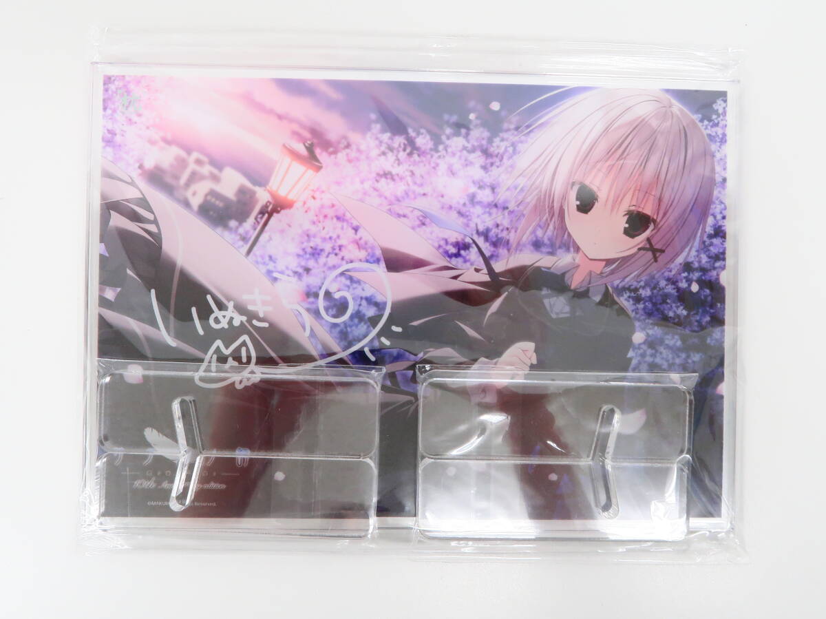 ap1753/サクラノ詩 ～櫻の森の上を舞う～ 10th Anniversary Edition ソフマップ有償特典 御桜稟＆夏目雫 アクリルパネル2枚セット