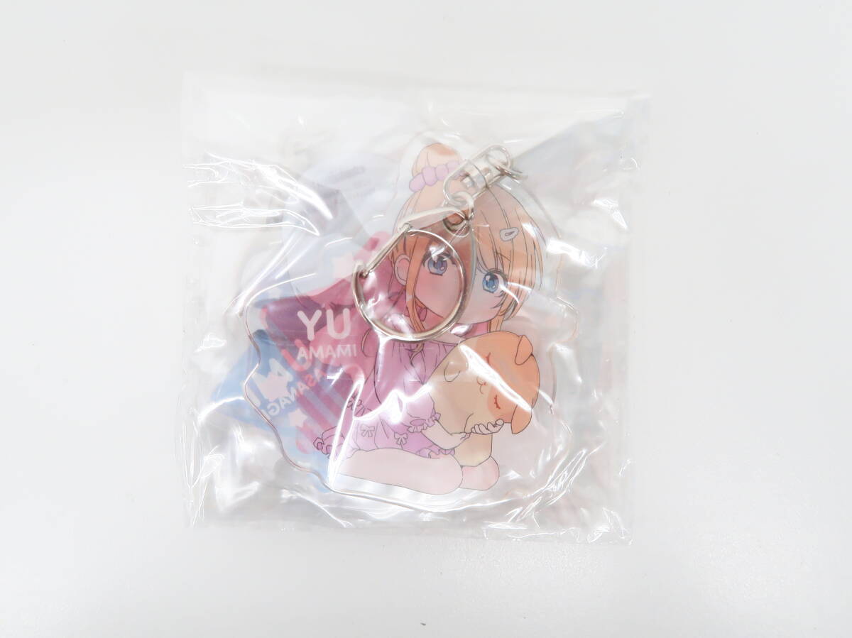 ap1766/クラスで2番目に可愛い女の子と友だちになった メロンブックス 4巻有償特典 朝凪海＆天海夕 アクリルキーホルダー(2個セット)