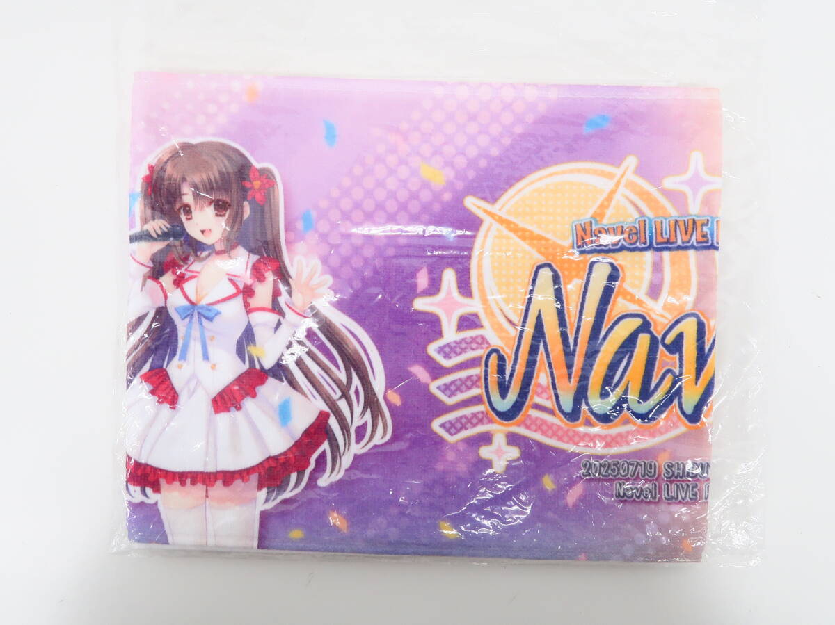 ap1786/NavPA!!2025 マフラータオル