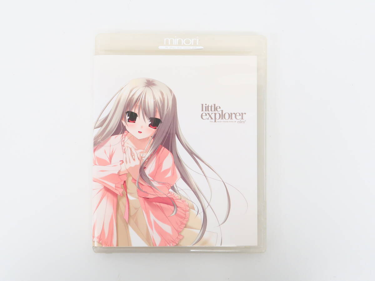 ap1791/PCゲーム 「eden*」テーマ曲 原田ひとみ / little explorer