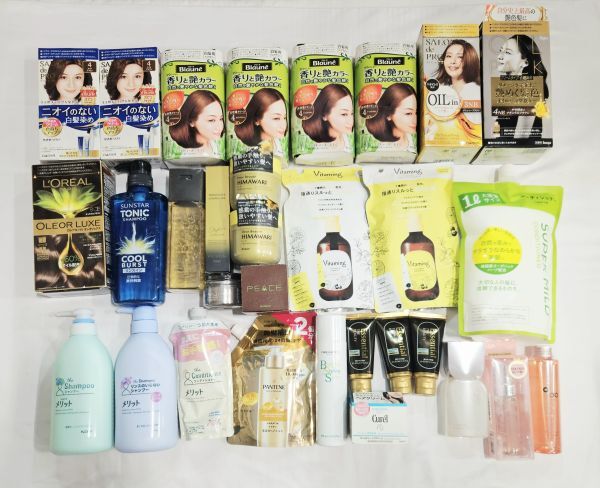 【C4】約7.9kg バイタミング ブローネ HIMAWARI プロマスター他 シャンプートリートメントヘアカラー白髪染め等ヘアケア大量まとめ未開封含