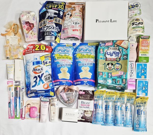【E5】約8.5kg ファーファ アタック アース フェルナンダ他ボディケア洗濯液体洗剤消毒ジェル石鹸等生活日用消耗品類大量まとめ 未開封品含