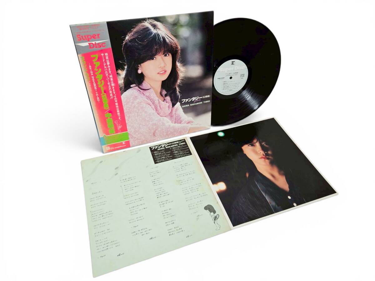 5E5ケ3 S★高音質盤★Super Disc 帯付き 中森明菜/ファンタジー〈幻想曲〉/SDM-15007 LPレコード