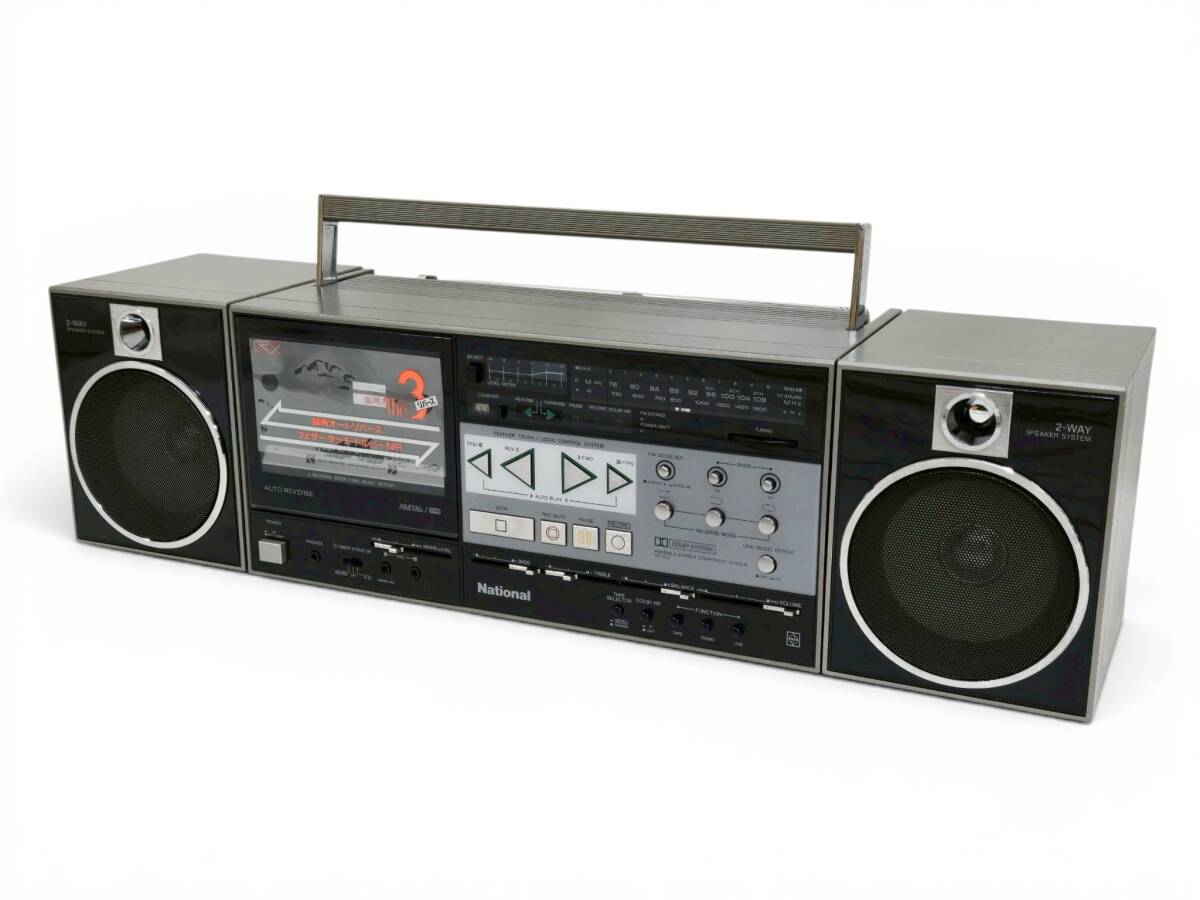 6S2カ4 ★National/ナショナル★ RX-C52 ラジカセ スピーカー分離型 radio cassette player