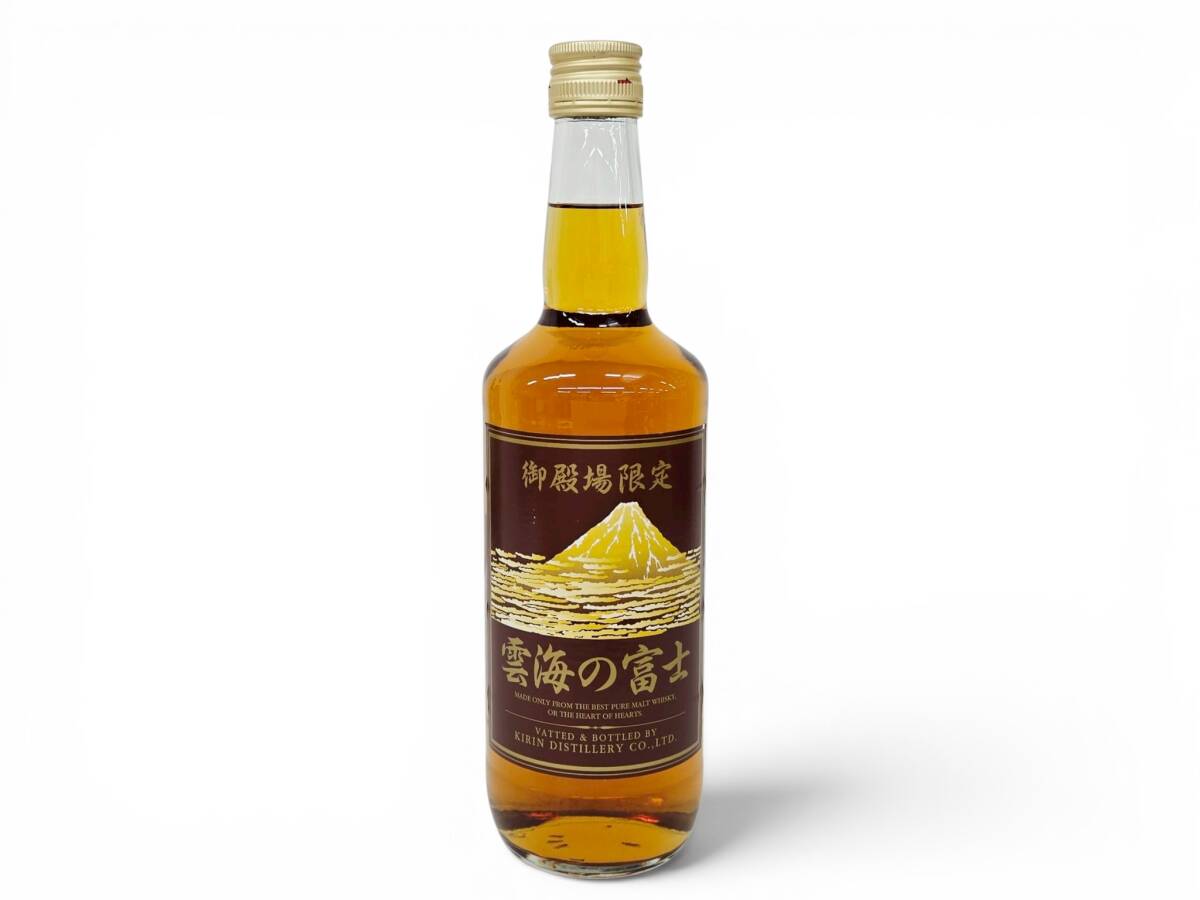 6E1エ25 ★ウイスキー720ml/WHISKY★【御殿場限定】雲海の富士 キリン ピュアモルト KIRIN Japanese Whisky