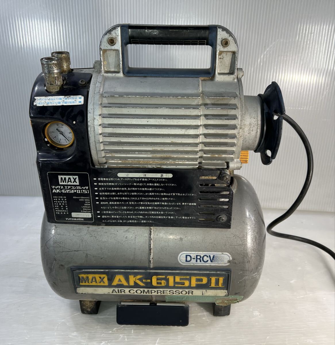 MAX マックス エアーコンプレッサー AK-615PⅡ中古品