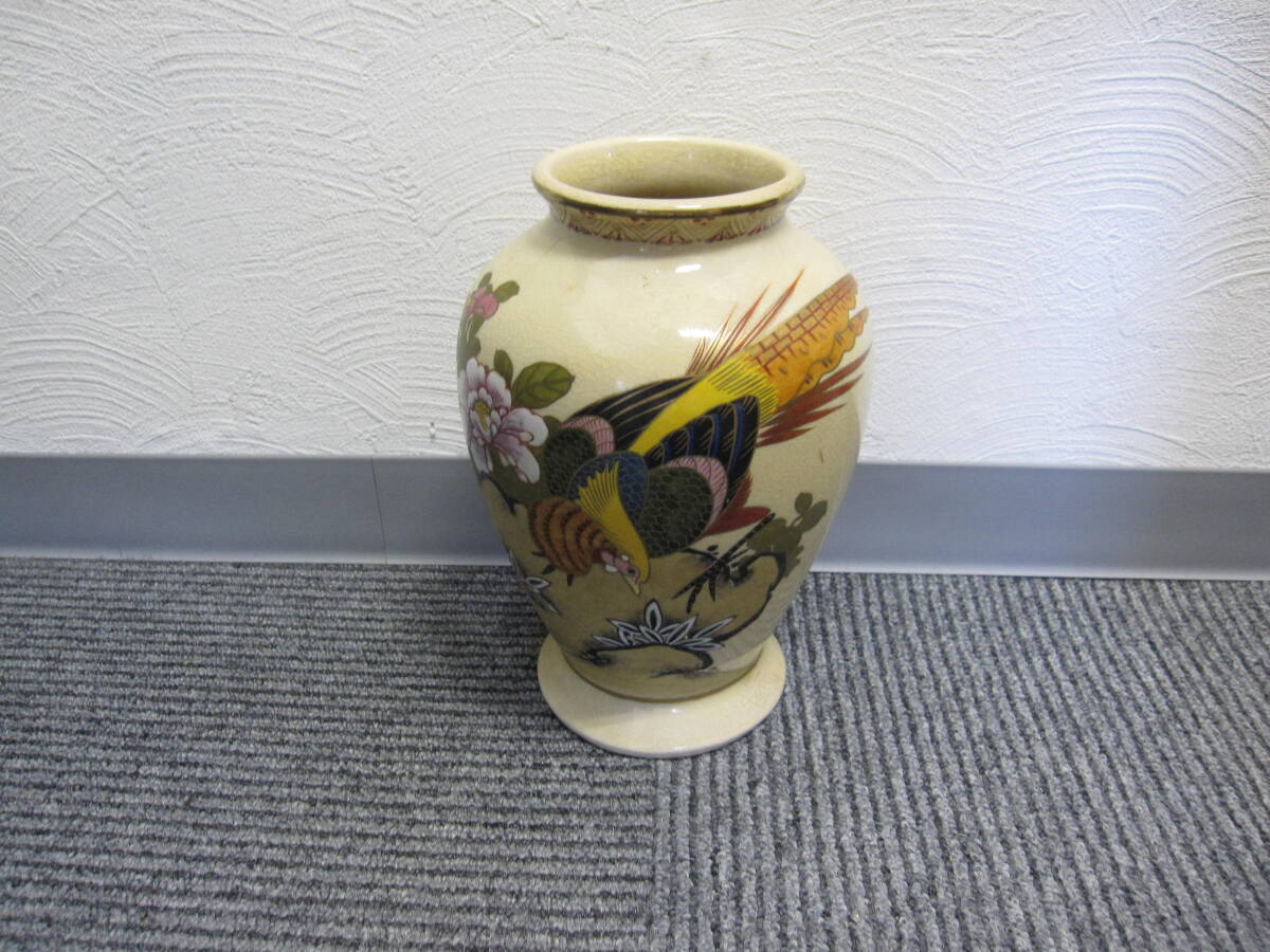 ★#700 【長期保管】1個 薩摩焼 花鳥図 壺 和陶器 花瓶 インテリア アンティーク 退職記念記名あり