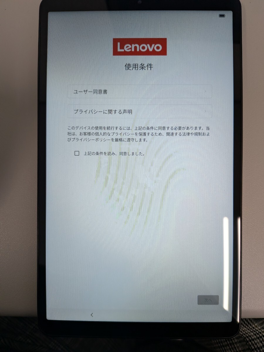 Lenovo Tab K9 TB305FU タブレット 本体 初期設定画面表示 中古品