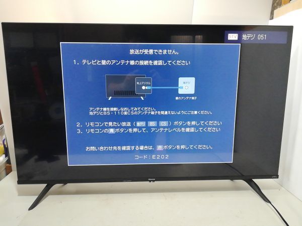 ハイセンス 50E6G 50型 4K液晶テレビ 直下型LED リモコン欠品 22年製