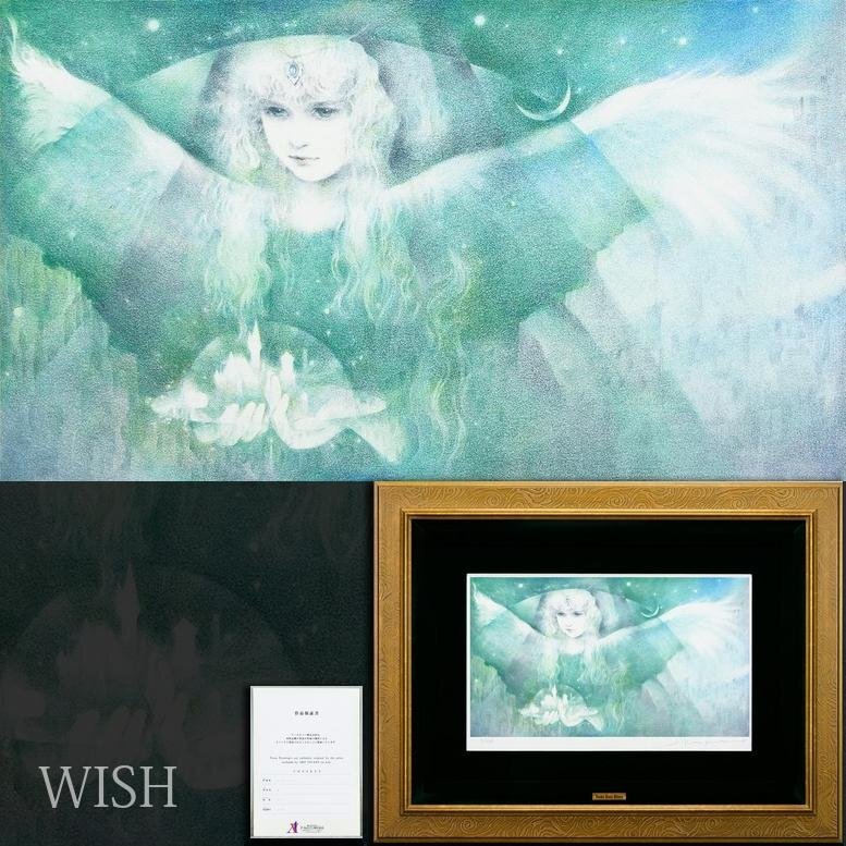 【真作】【WISH】きたのじゅんこ「城」ジクレー 約10号 直筆サイン 証明書付 証明シール ◆美人の天使　　〇ケルトシリーズ #26062064