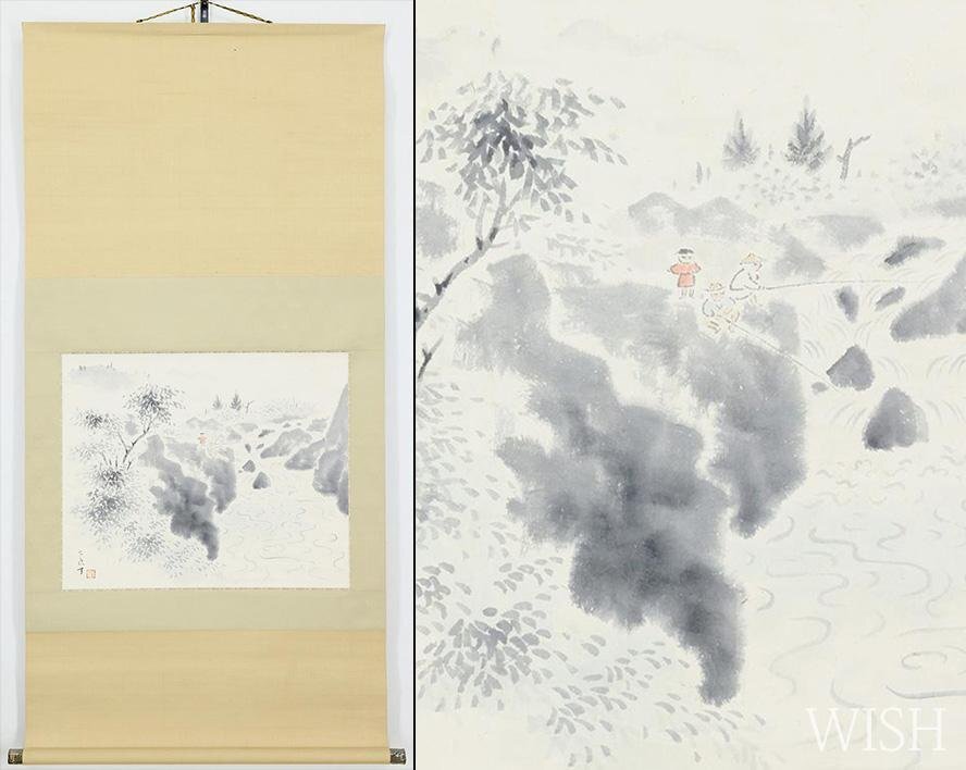 【真作】【WISH】酒井三良「渓流」日本画 掛軸 共箱 ◆霞む岩山に響く清らかな流れ、名幅 　　〇日本美術院監事 水墨画巨匠 #26050006