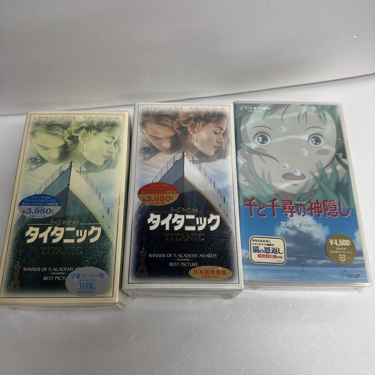 【未開封/当時物】VHS ビデオテープ 3点セット タイタニック（字幕版/吹替版） / 千と千尋の神隠し スタジオジブリ レトロ コレクター