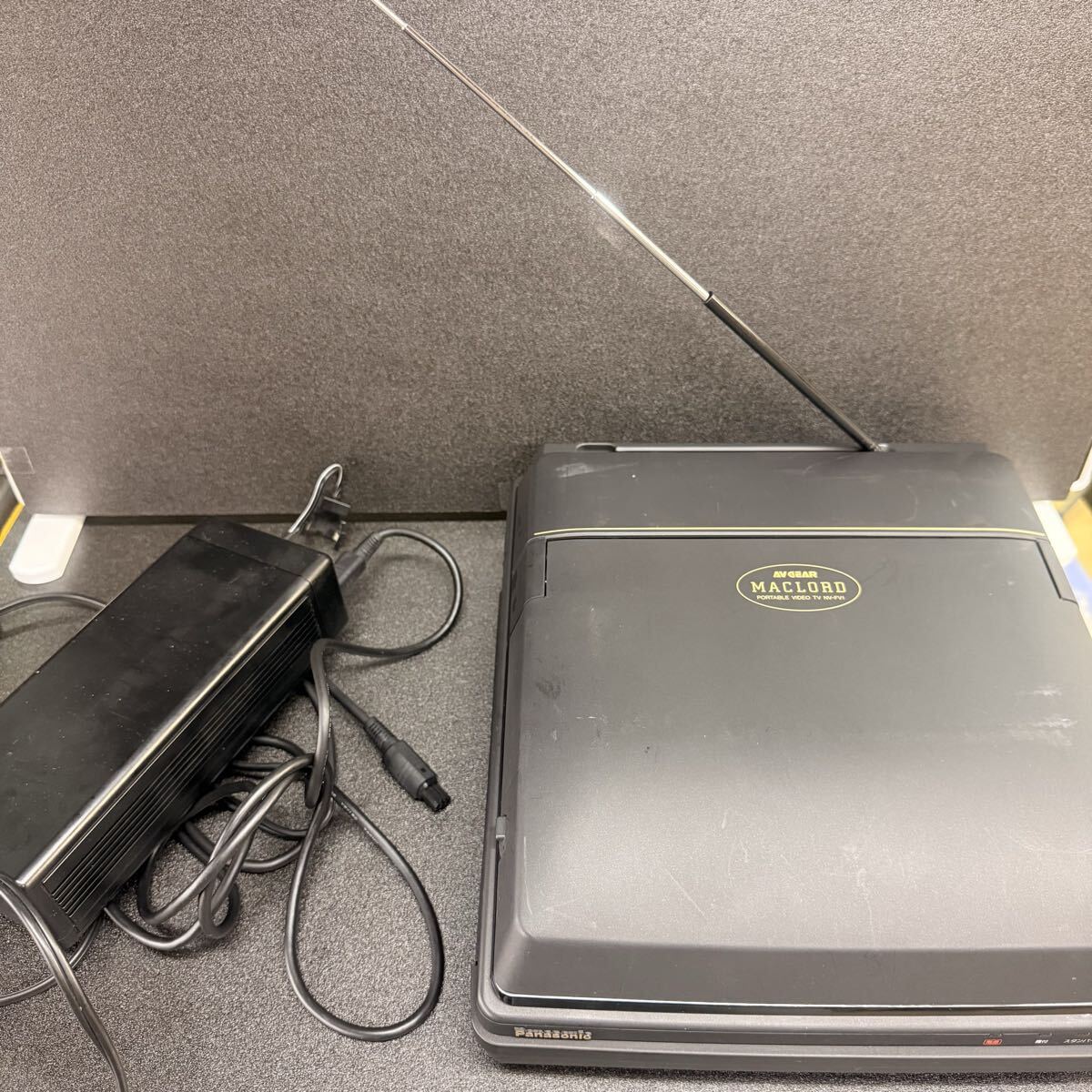 【通電確認済み】Panasonic ラップトップマックロード NV-FV1 液晶モニター付きポータブルVHSビデオデッキ 当時物 ジャンク扱い 部品取り用