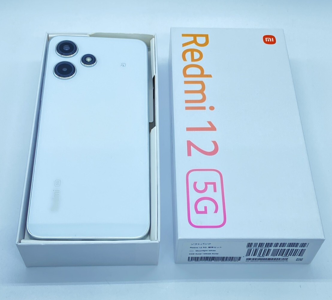 【25895】Xiaomi Redmi 12 5G XIG03 128GB ソフトバンク softbank 初期化済み 動作確認済み