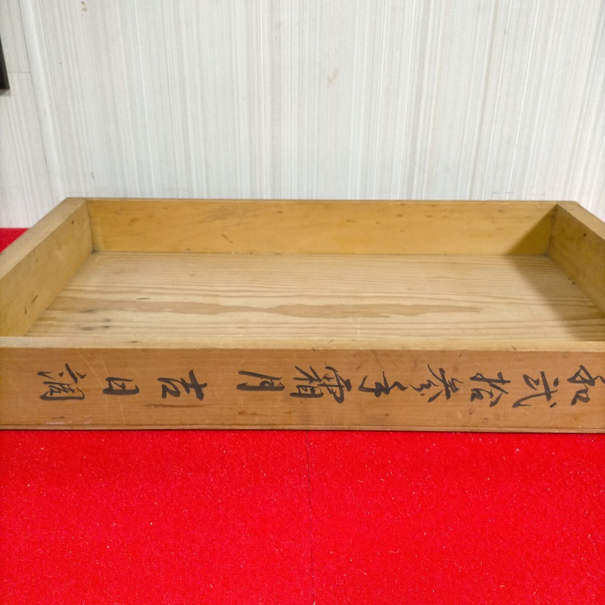 ●もろぶた　 麹蓋　 木箱　 収納　 昭和レトロ●F-4