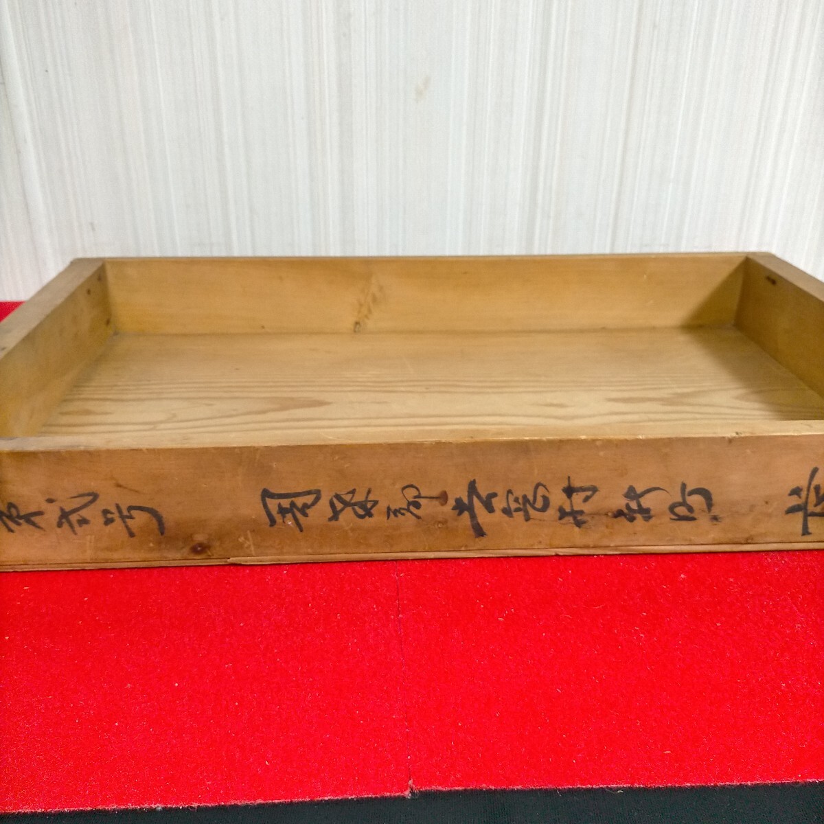 ●もろぶた　 麹蓋　 木箱　 昭和レトロ●F-6