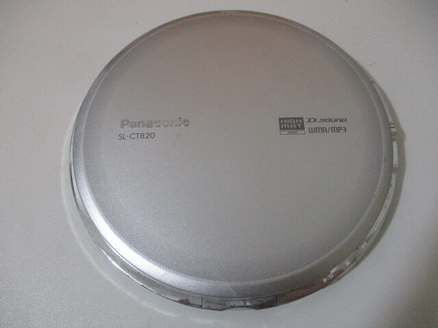 Panasonic パナソニック SL-CT820 シルバー ポータブル CDプレーヤー 本体のみ ジャンク g145