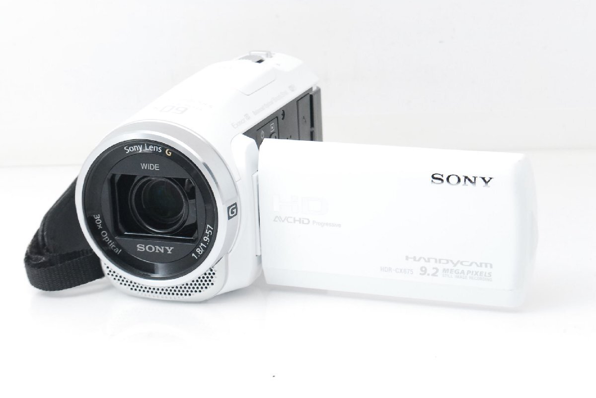 SONY ソニー HDR-CX675 ホワイト