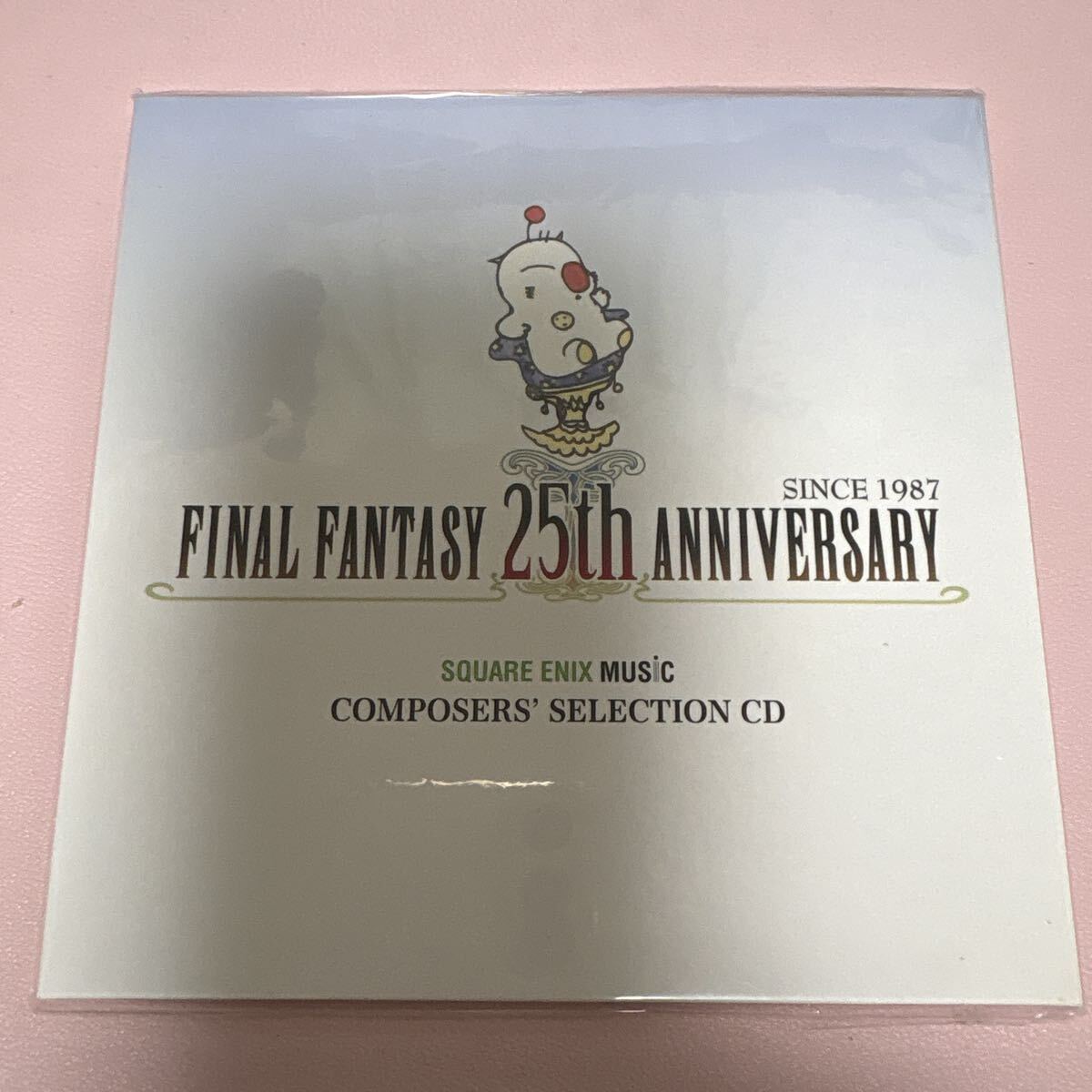未開封品　FINAL FANTASY 25th ANNIVERSARY COMPOSERS' SELECTION CD ファイルファンタジー