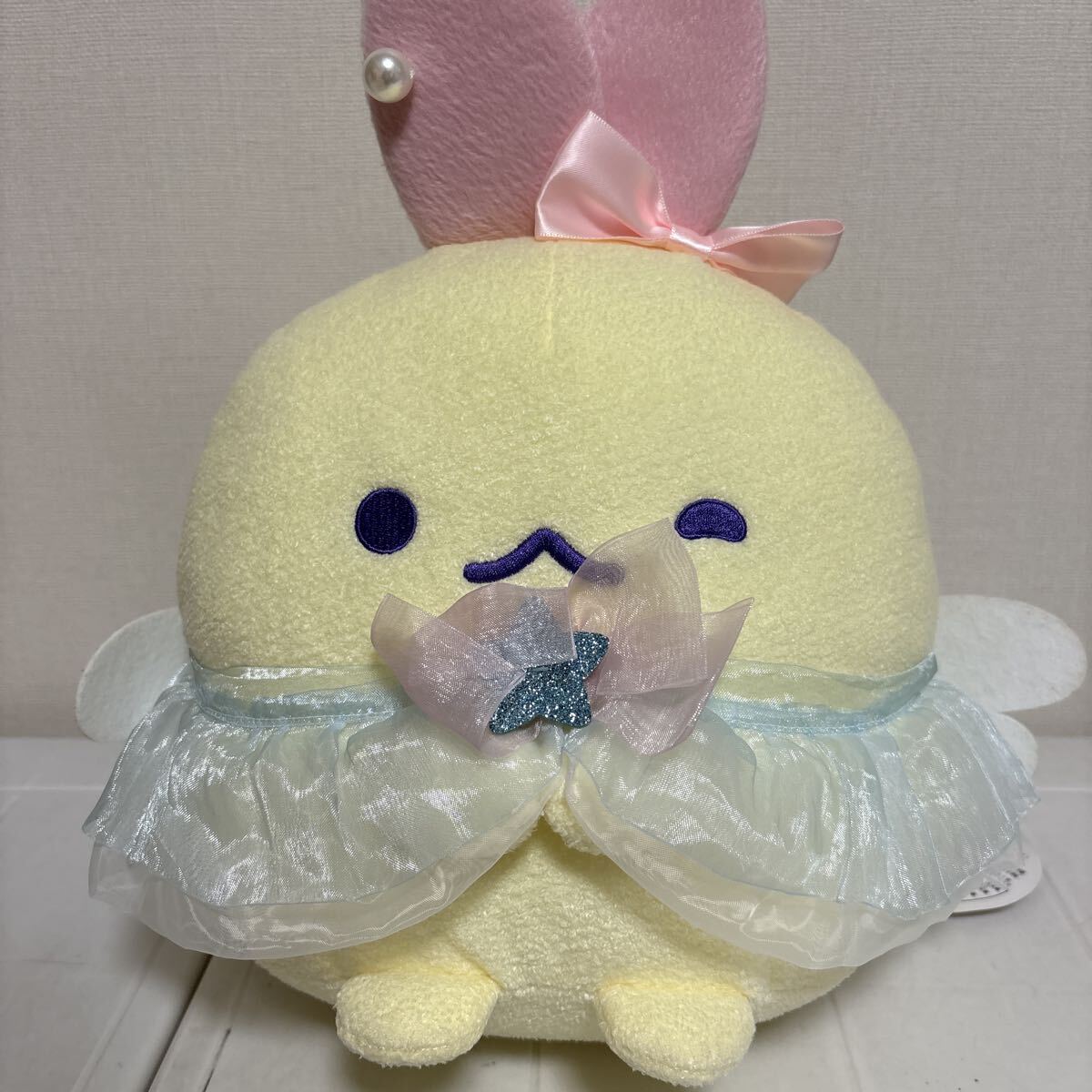 ぬいぐるみ 黄色 リボン パール すみっコぐらし すみっコくじ えびてんのしっぽ