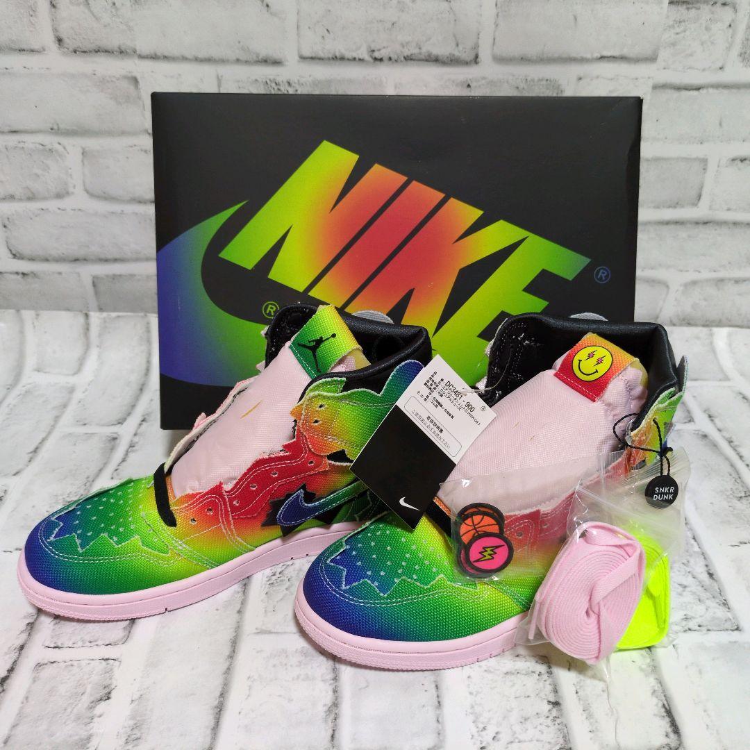 【新品】J Balvin Nike Air Jordan 1 26.5 スニダン