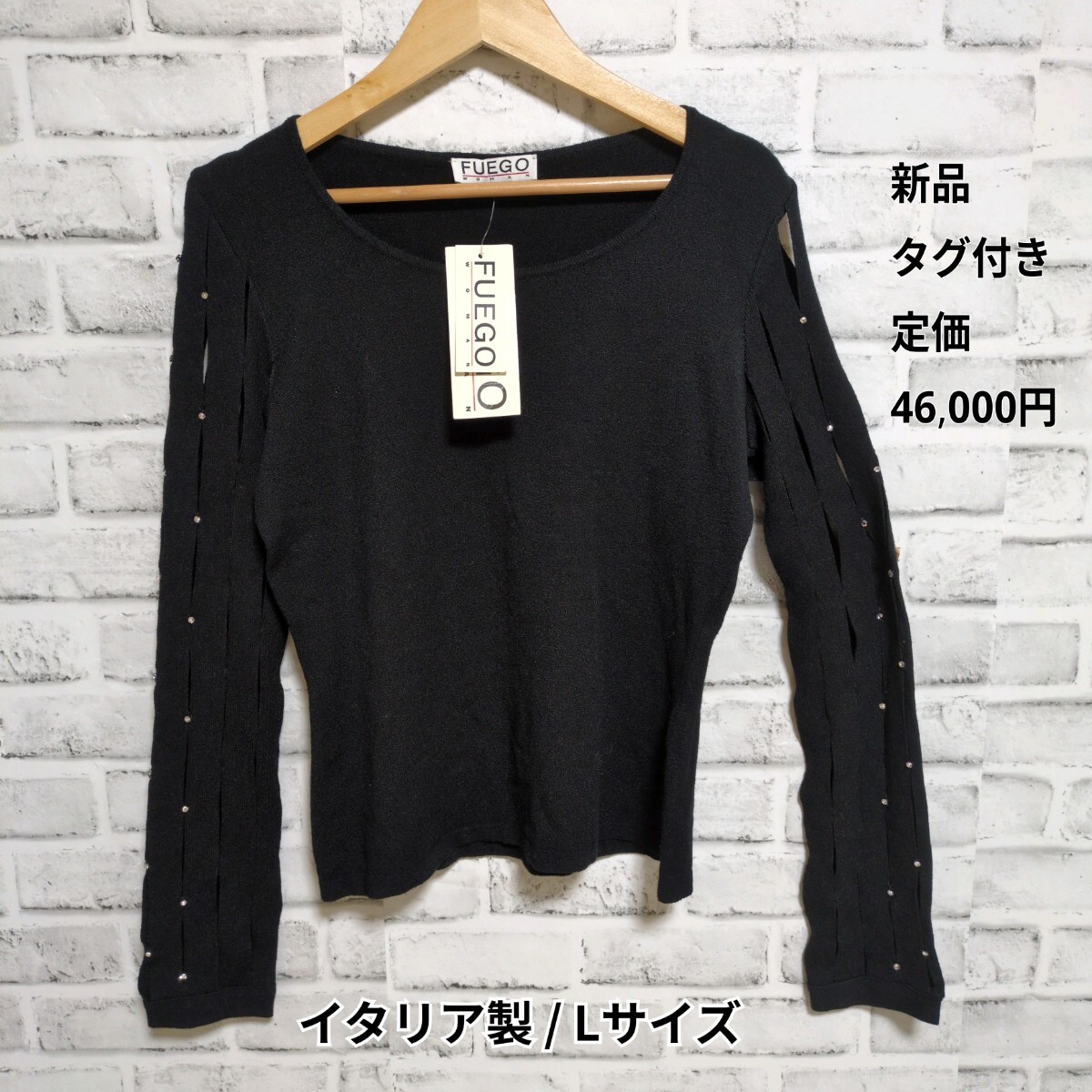 新品タグ付き FUEGO WOMAN 高級イタリア製 スリットスリーブ ニット